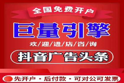案例解析：SEM服务助力品牌知名度提升